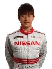 아라 세이지